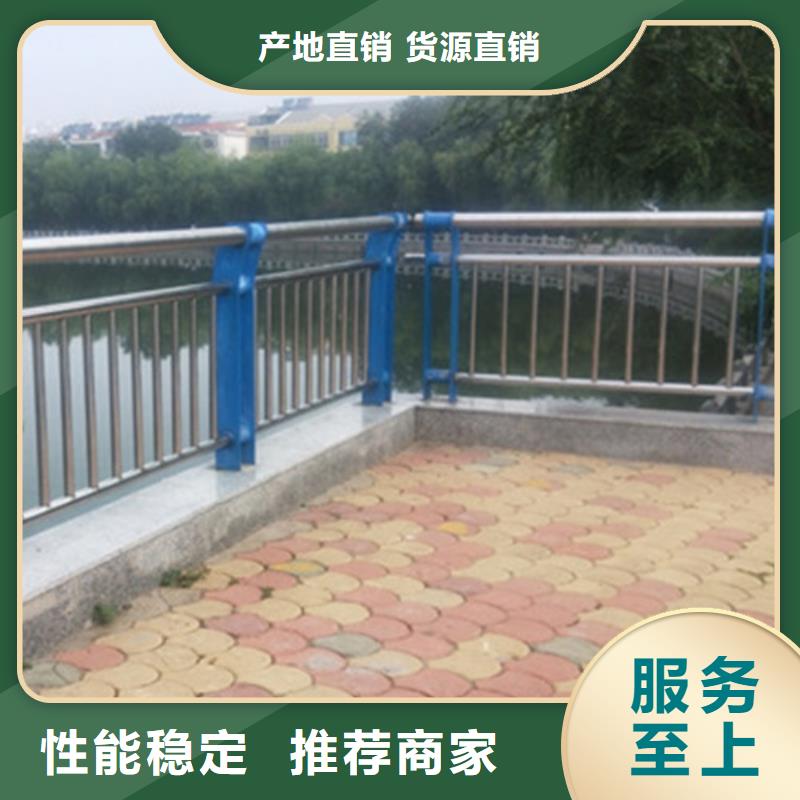 景观护栏施工厂家