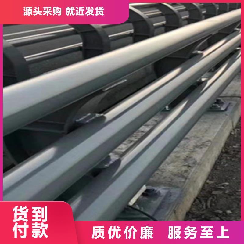 景观护栏-好品质、放心买