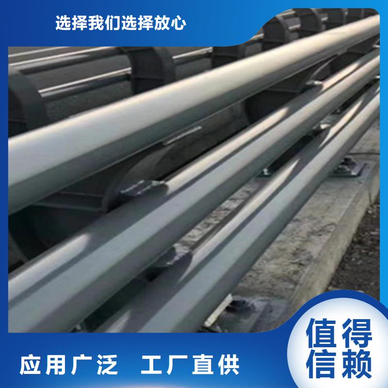 专业销售景观护栏-现货供应