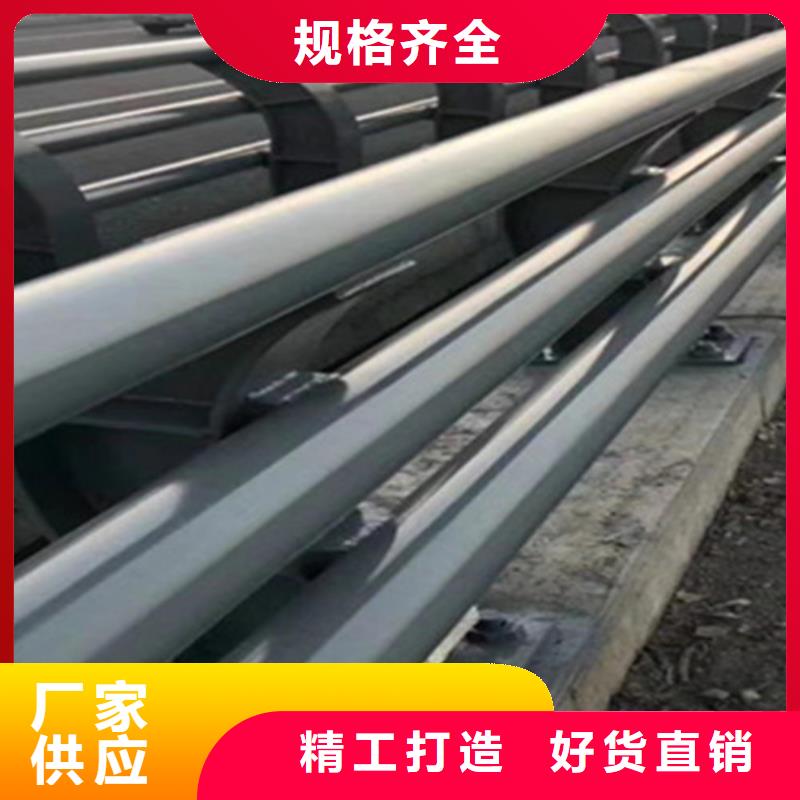 景观护栏-报价实在