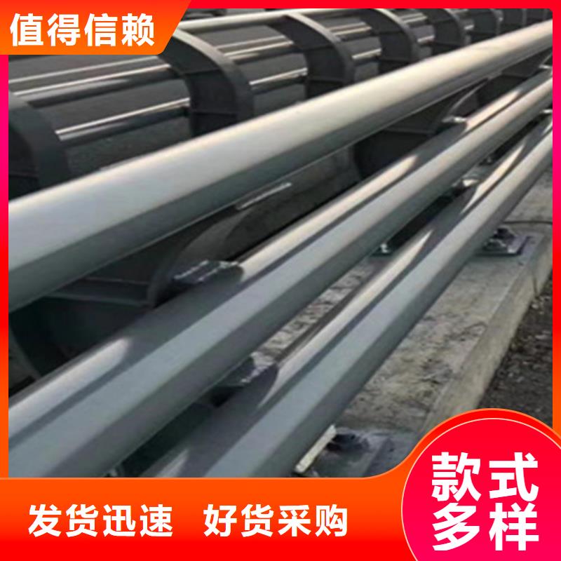 景观护栏物美价廉厂家