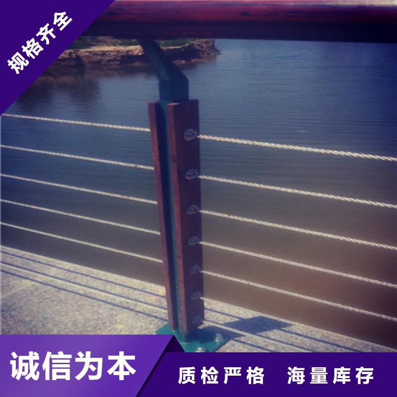 景观护栏优质之选
