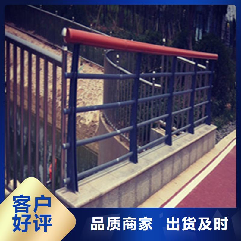 资讯：景观护栏厂家