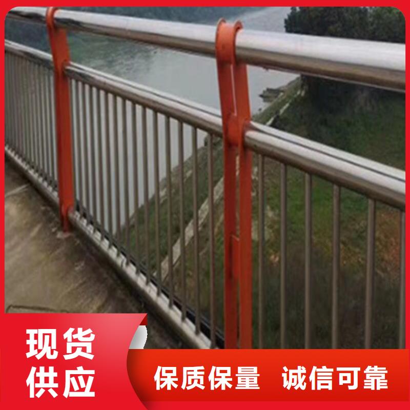 景观护栏大量供应厂家