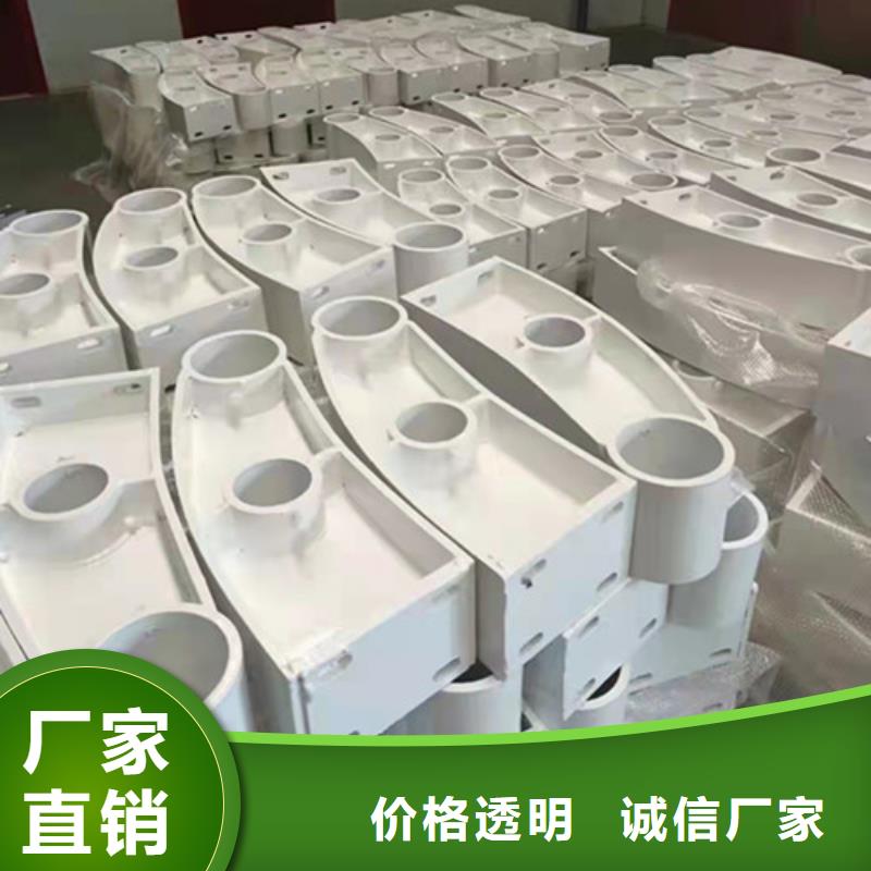 景观护栏厂家供货