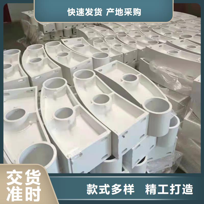 景观护栏工厂