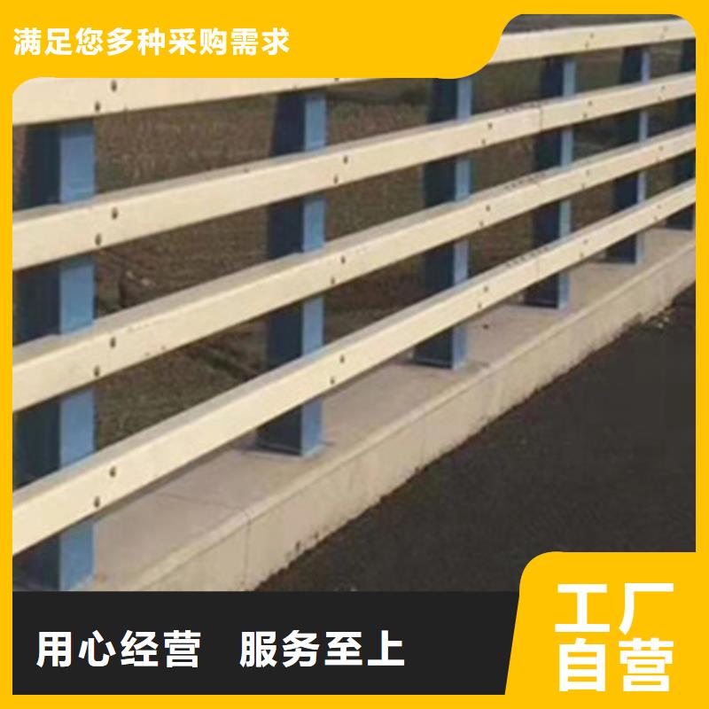 景观护栏-景观护栏售后保障