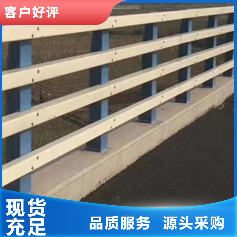 批发景观护栏_诚信企业