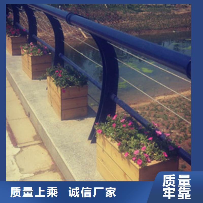 生产景观护栏_品牌厂家