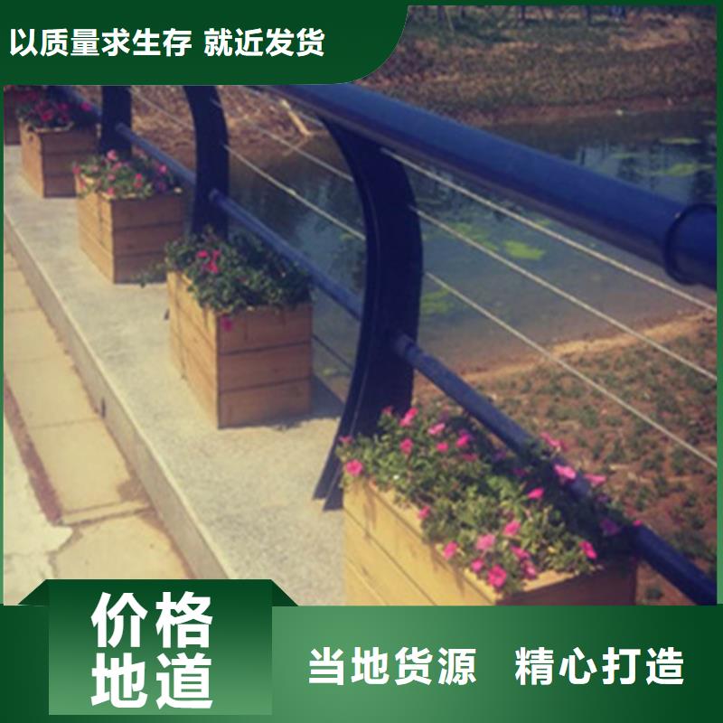 景观护栏便宜批发