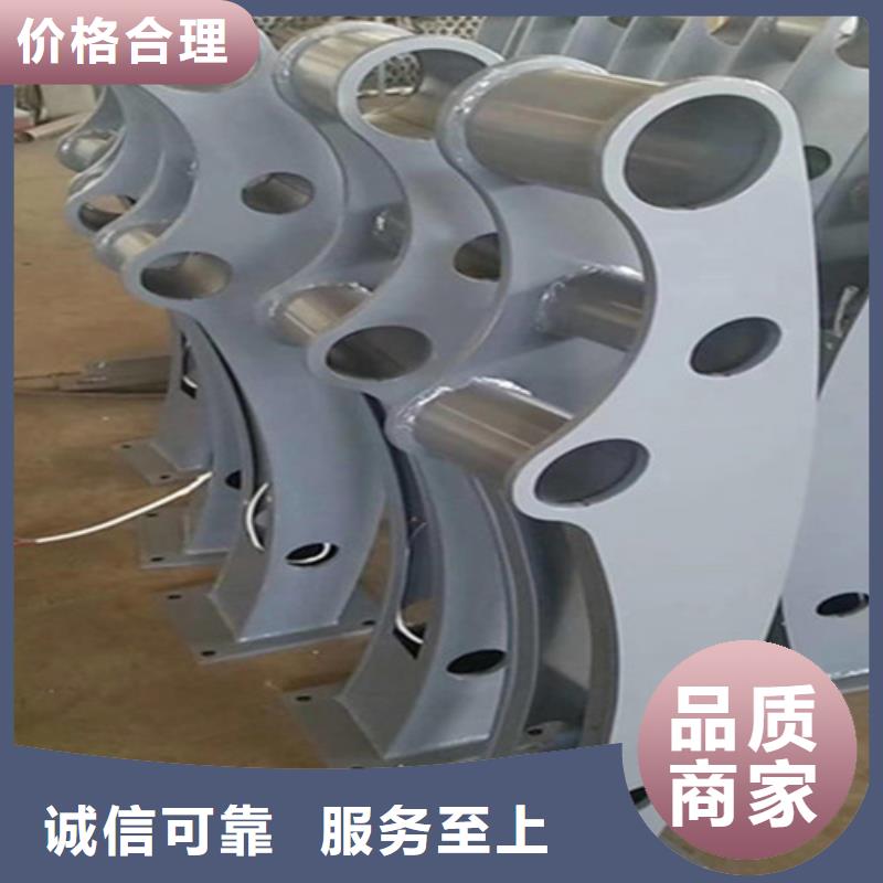 景观护栏厂家直供 景观护栏价格