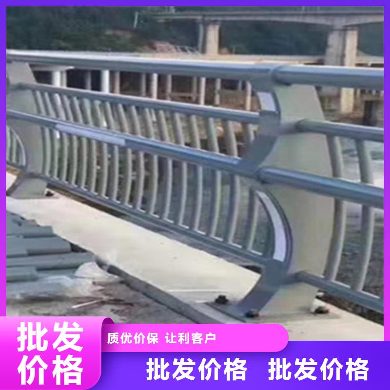 采购景观护栏-实体厂家可定制