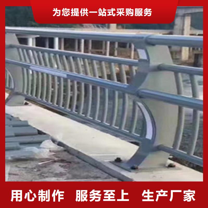 生产景观护栏_品牌厂家