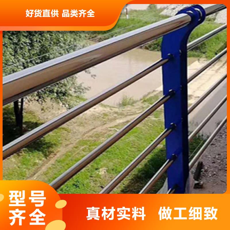 景观护栏厂家