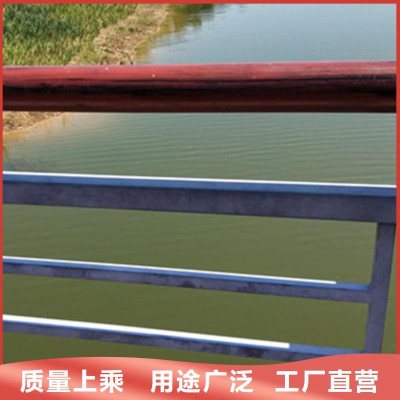 景观护栏价格公道