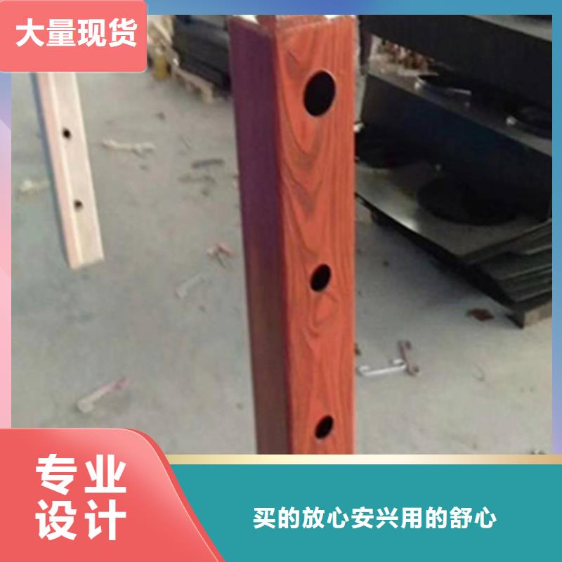 景观护栏销售地址