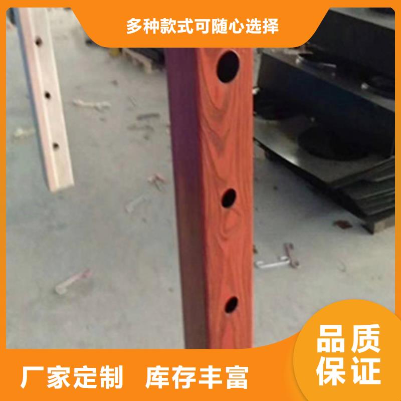 值得信赖的景观护栏厂家