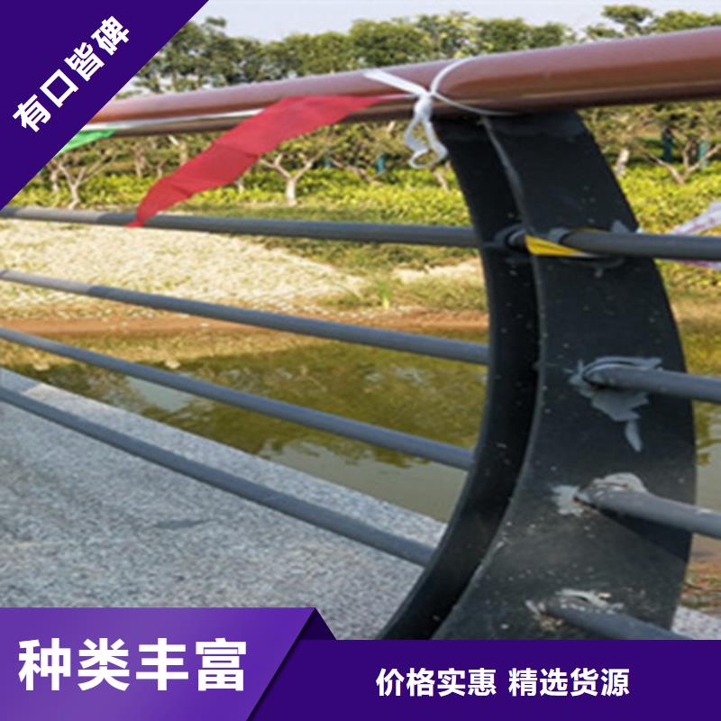 景观护栏订购找大品牌