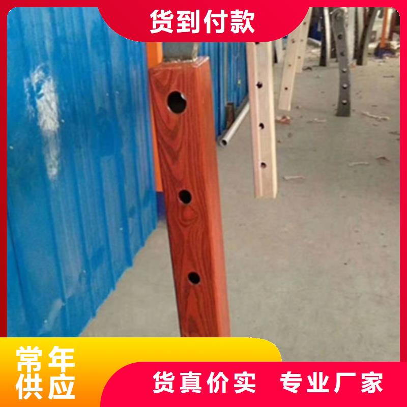 景观护栏-来电订购