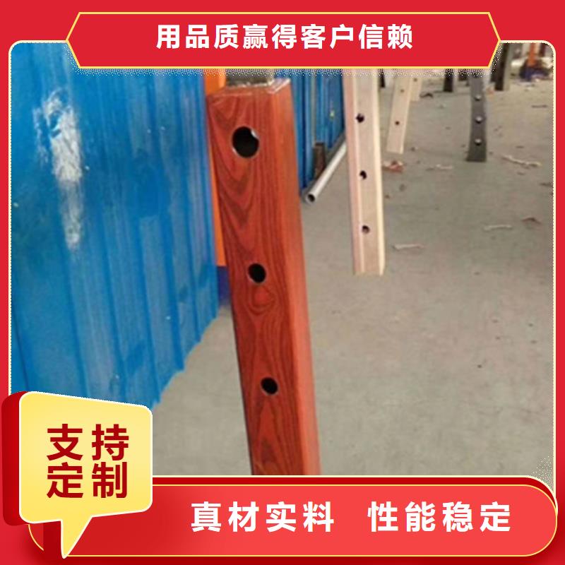 【图】景观护栏厂家批发