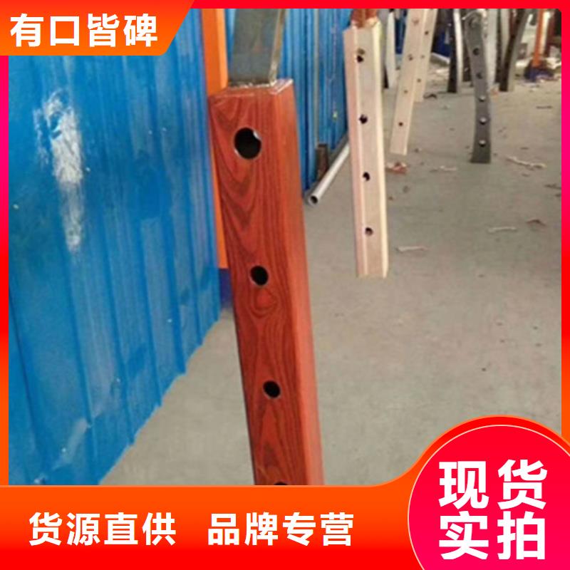 景观护栏物美价廉厂家