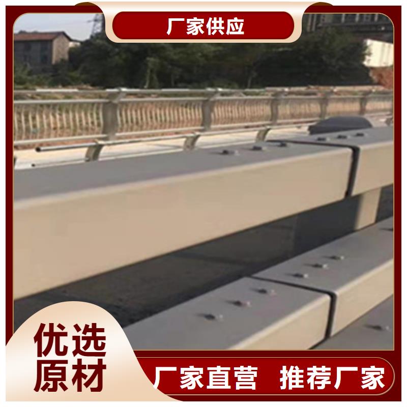 景观护栏销售地址