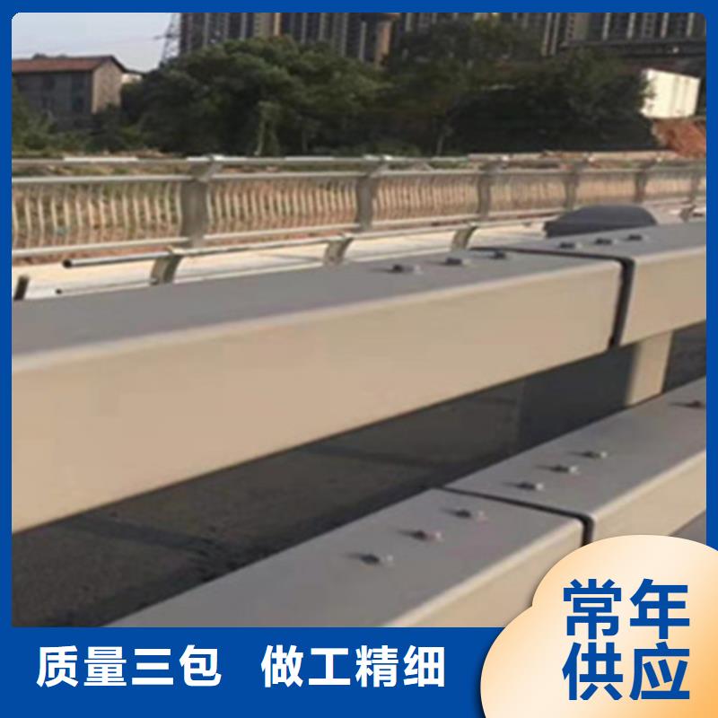 景观护栏-景观护栏厂家直发