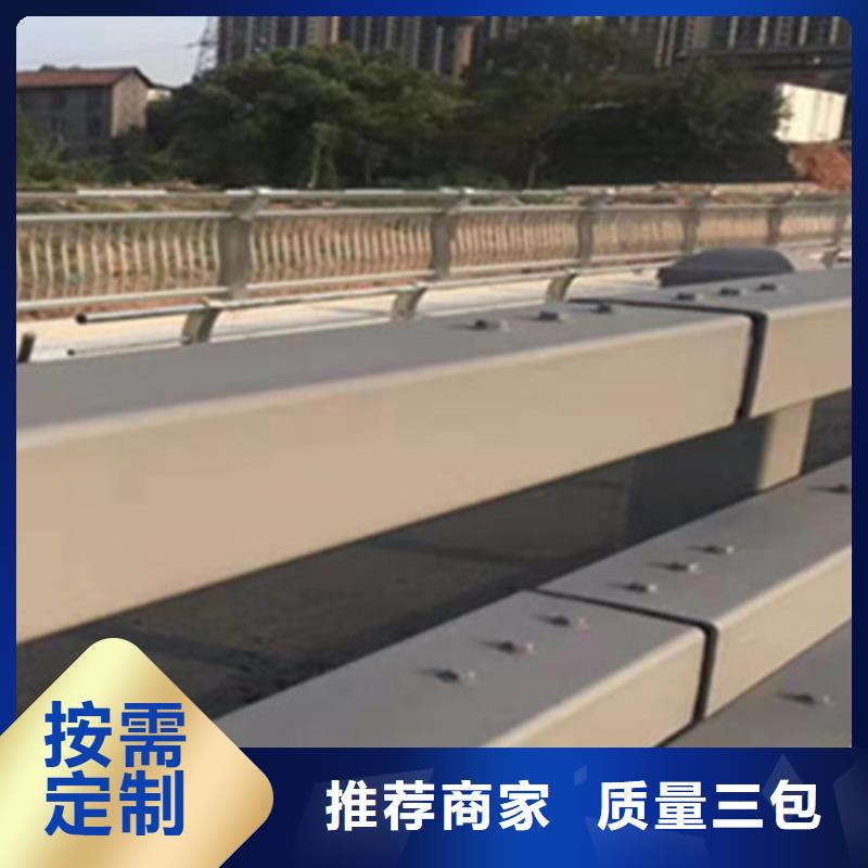 景观护栏品质上乘海量库存