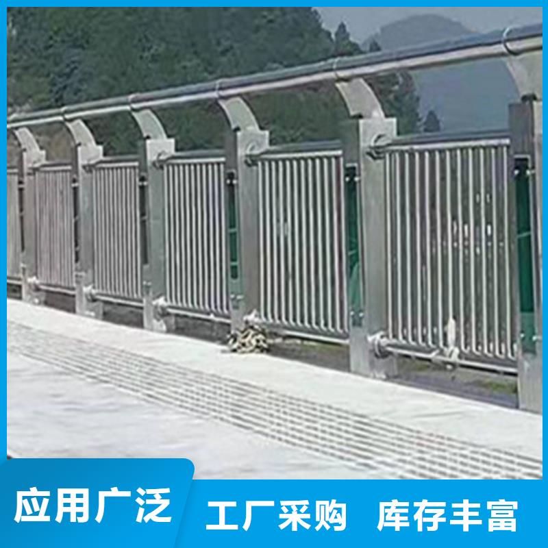 景观护栏电话询价