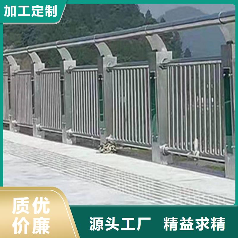 信誉好的景观护栏厂家_质量保证