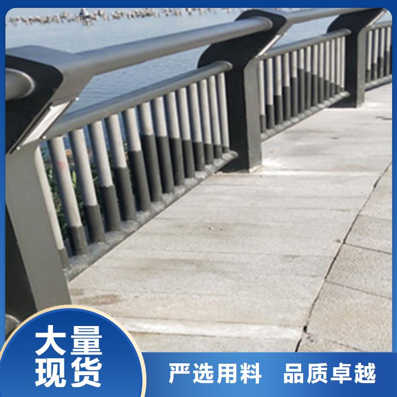 景观护栏品质上乘