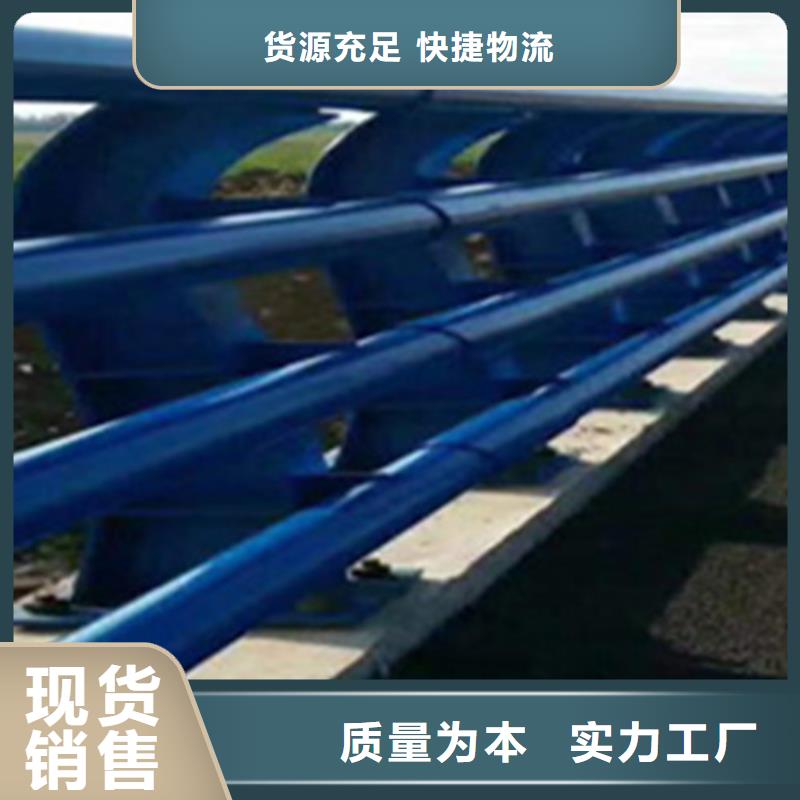 专业销售景观护栏-现货供应