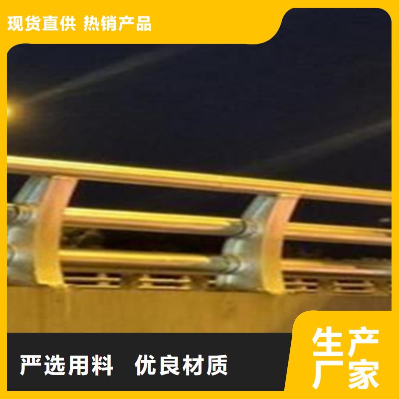 买景观护栏必看-高性价比