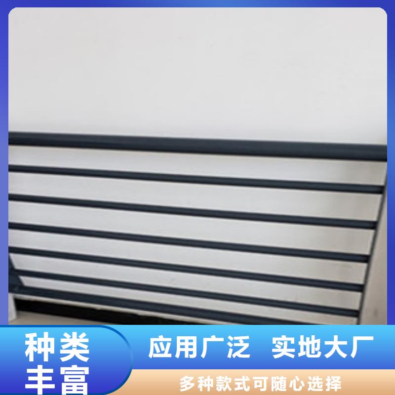 景观护栏老牌厂家
