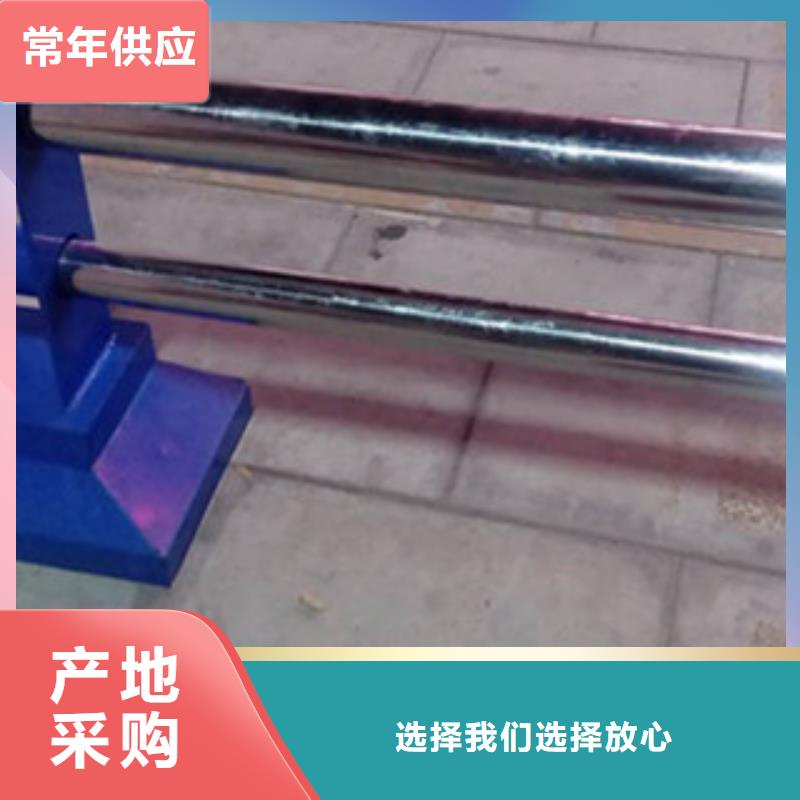 景观护栏品质上乘