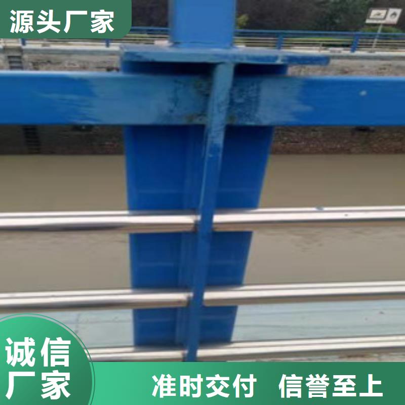景观护栏供货商