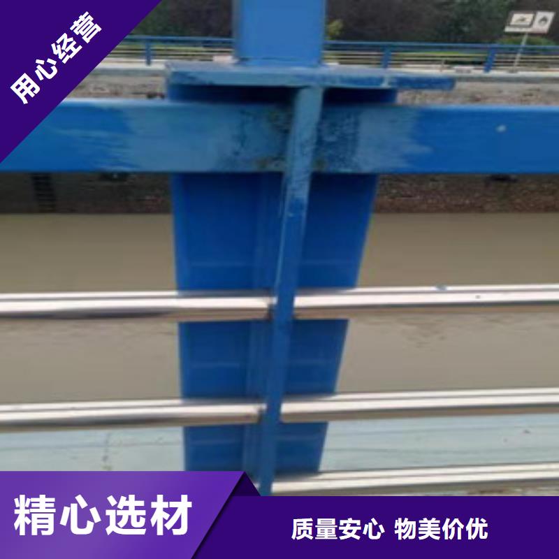景观护栏-景观护栏厂家直发