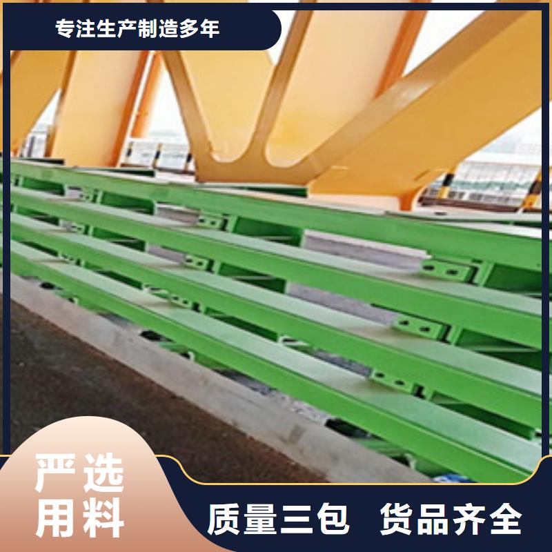 景观护栏大量供应厂家