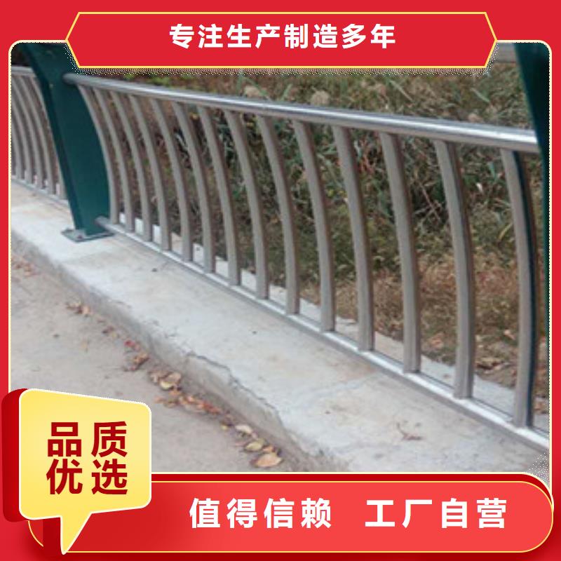 景观护栏订购找大品牌
