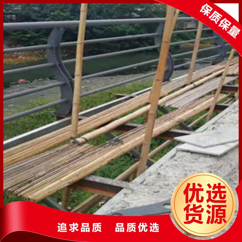 景观护栏选景观护栏厂家