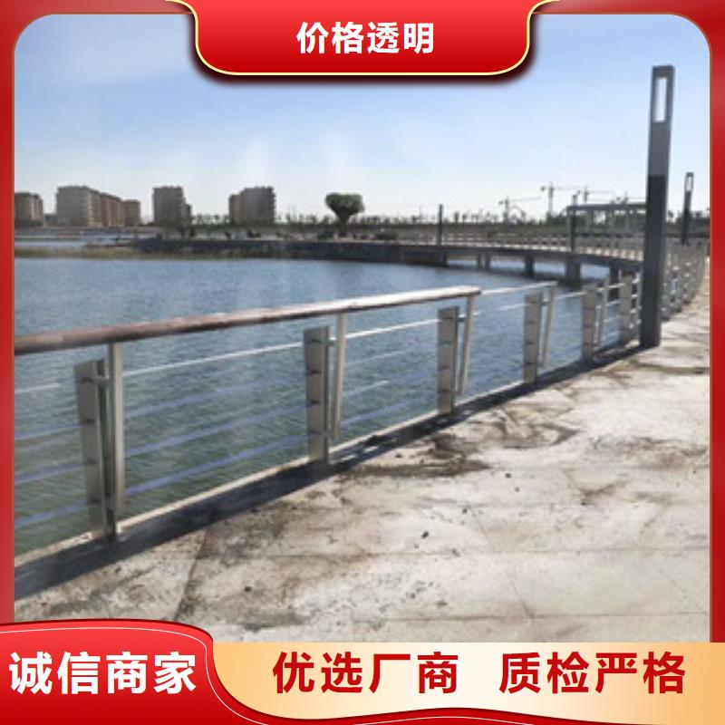 景观护栏-供应厂家