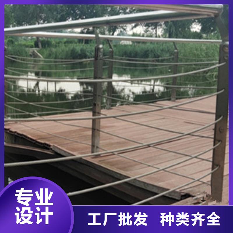 景观护栏定制