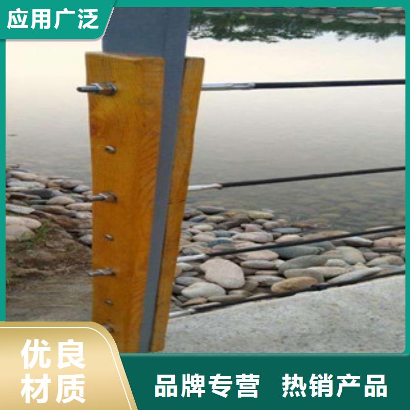 景观护栏供货商