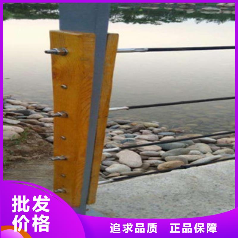 景观护栏-来电订购