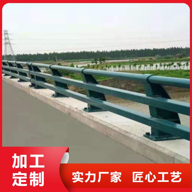景观护栏电话询价