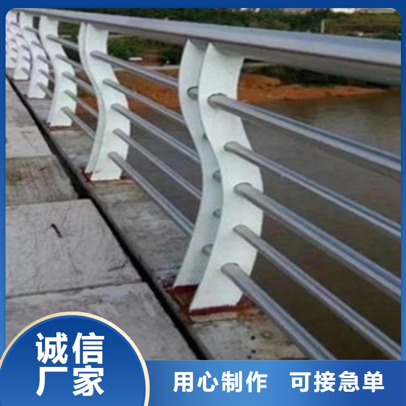 景观护栏材质