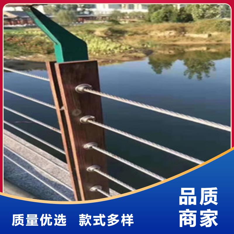 景观护栏厂家供货