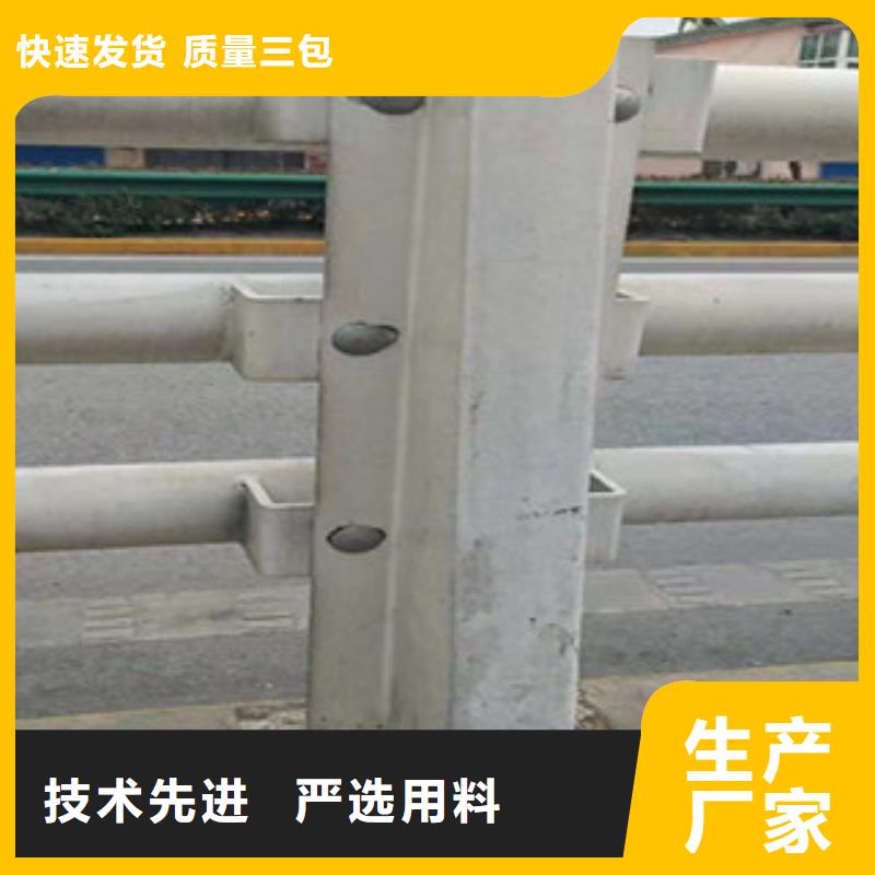 景观护栏-景观护栏厂家直发