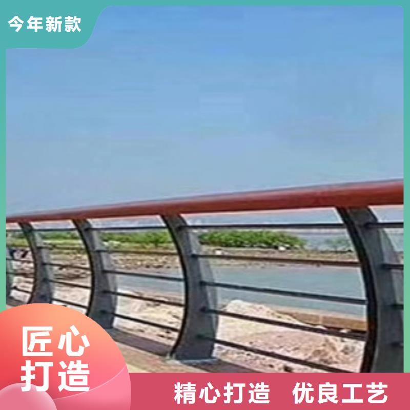 有现货的景观护栏厂家