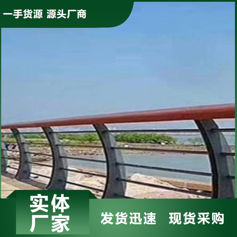 景观护栏订购找大品牌